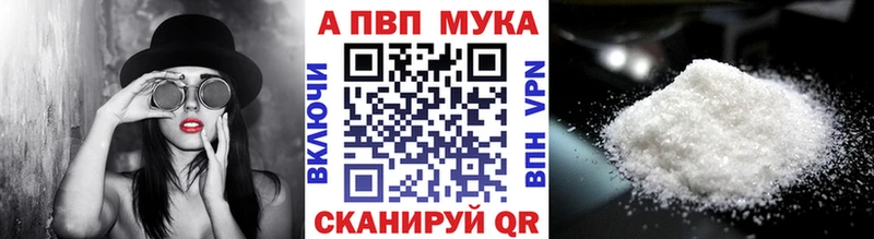 Какие есть наркотики Каменка МАРИХУАНА  СК  ГАШИШ  Кокаин 