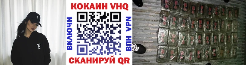 Cocaine FishScale  магазин продажи   Каменка 