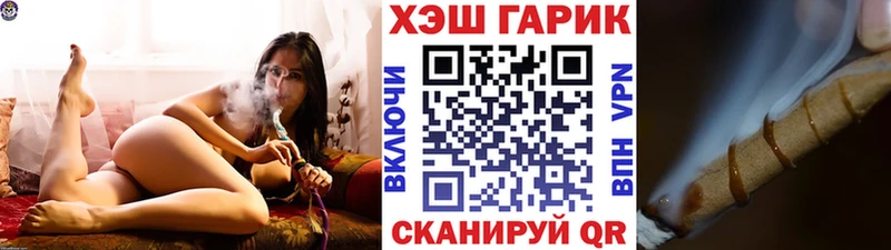 наркота Каменка ГАШ индика сатива