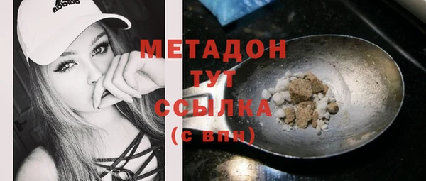 винт Бородино