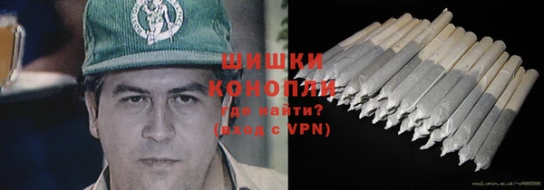 кокаин VHQ Белокуриха