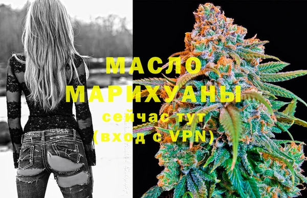 винт Бородино