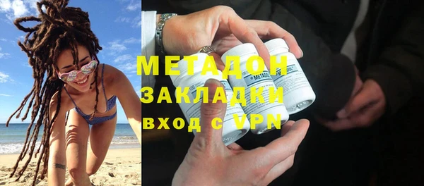 тгк Белоозёрский