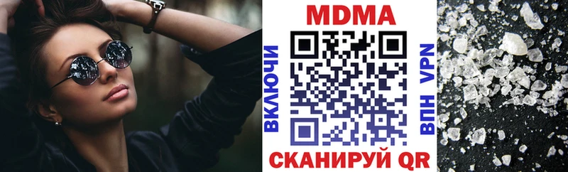 blacksprut маркетплейс  Каменка  МДМА молли 